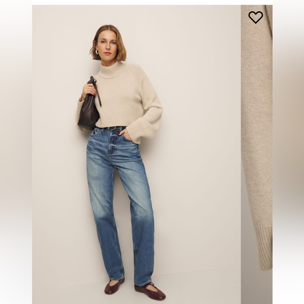 Noa Ultra High Rise Barrel Jeans in Hemlock